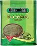 Պղպեղ սև աղացած «Մառանիկ» 50գ    