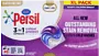 Լվացքի պարկուճներ գունավոր «Persil Colour Protect» 40 հատ