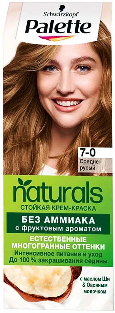 Մազի ներկ «Palette Naturals N7-0»
