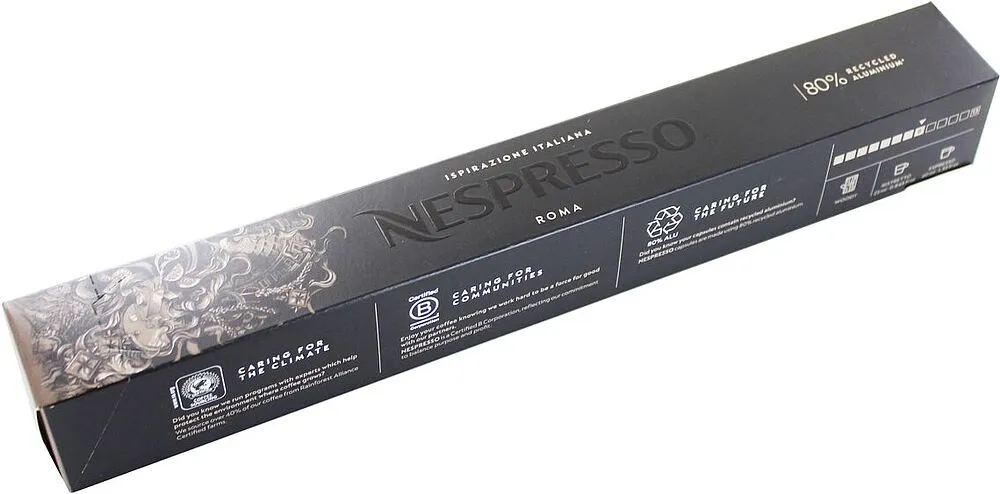 Պատիճ սուրճի «Nespresso Roma» 48գ