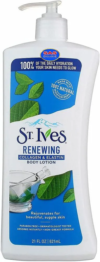 Մարմնի լոսյոն «St Ives» 621մլ