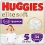 Վարտիք-տակդիրներ «Huggies Elite Soft N5» 12-17կգ, 34 հատ
