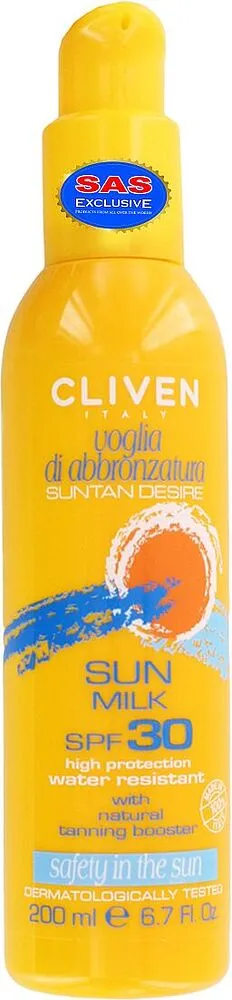 Արևապաշտպան լոսյոն «Cliven 30 SPF» 200մլ