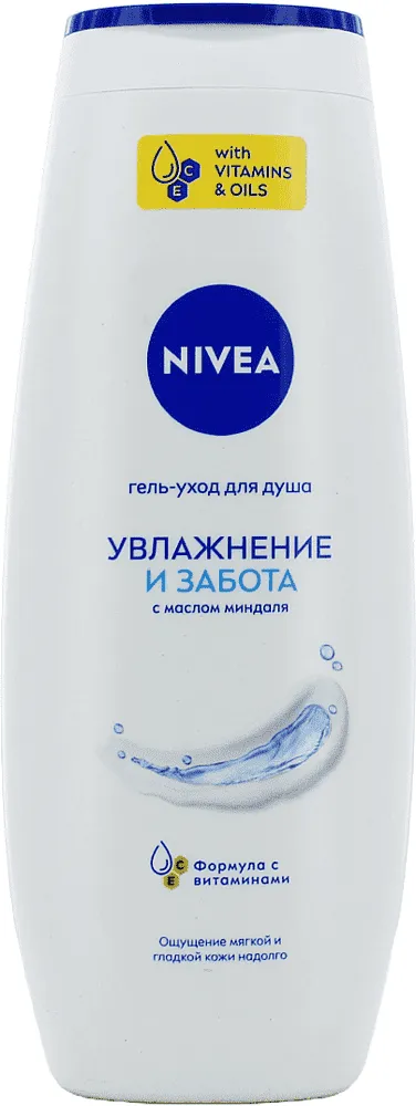 Լոգանքի գել «Nivea» 500մլ
