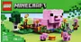 Խաղալիք-կոնստրուկտոր «Lego Minecraft»