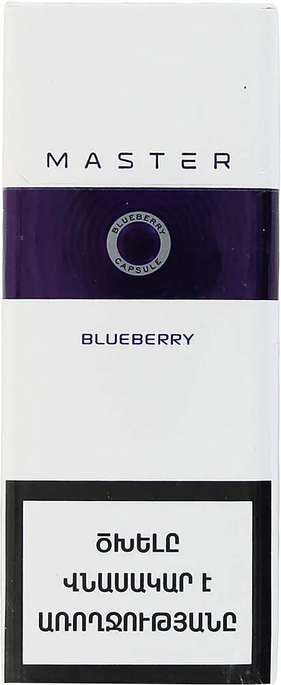 Ծխախոտ «Master Blueberry»