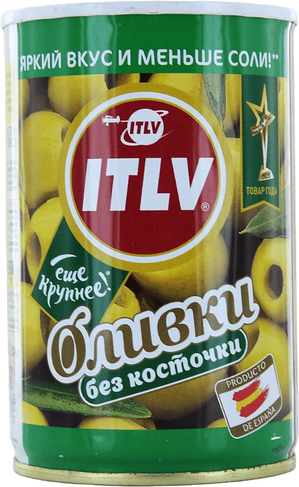 Ձիթապտուղ կանաչ առանց կորիզ «ITLV» 300գ