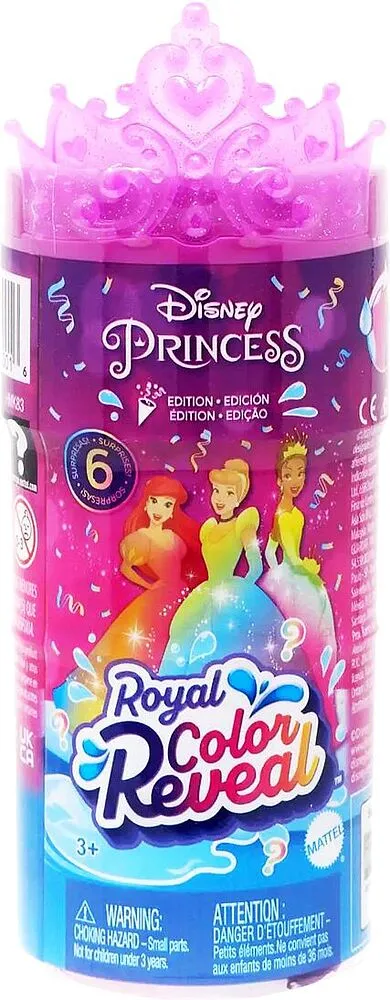 Տիկնիկ «Disney Princess»