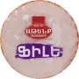 Փափկամիս խոզի «Աթենք»