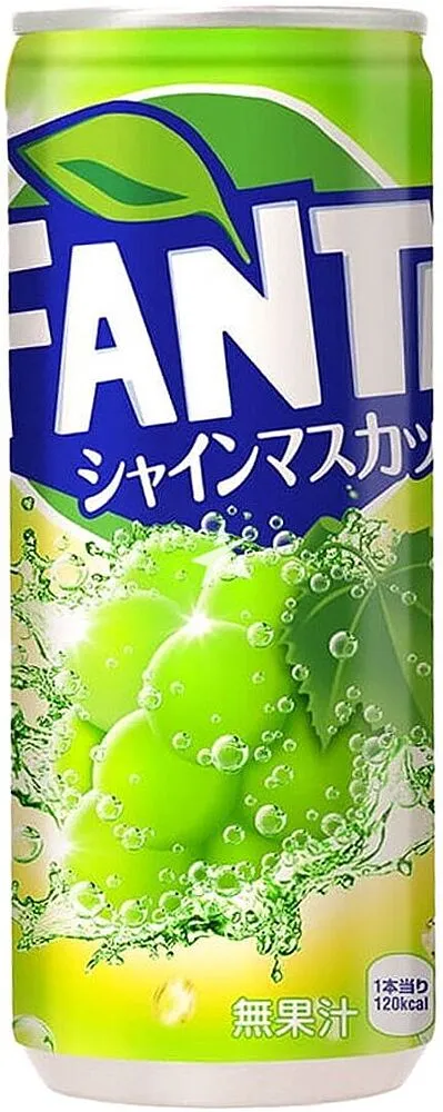 Զովացուցիչ գազավորված ըմպելիք խաղողի «Fanta» 0.25լ