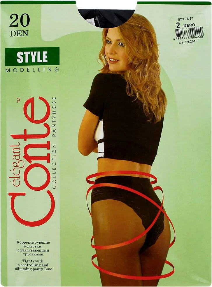 Զուգագուլպա սև «Conte Elegant Style 20 Den N2» 