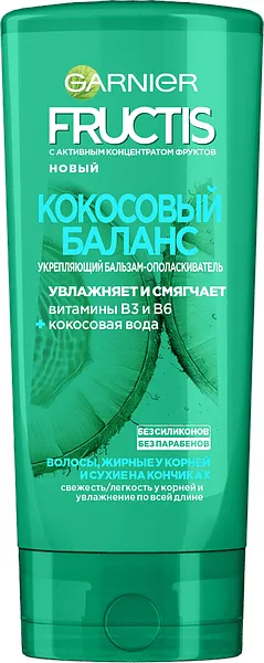 Բալզամ կոնդիցիոներ «Garnier Fructis» 200մլ