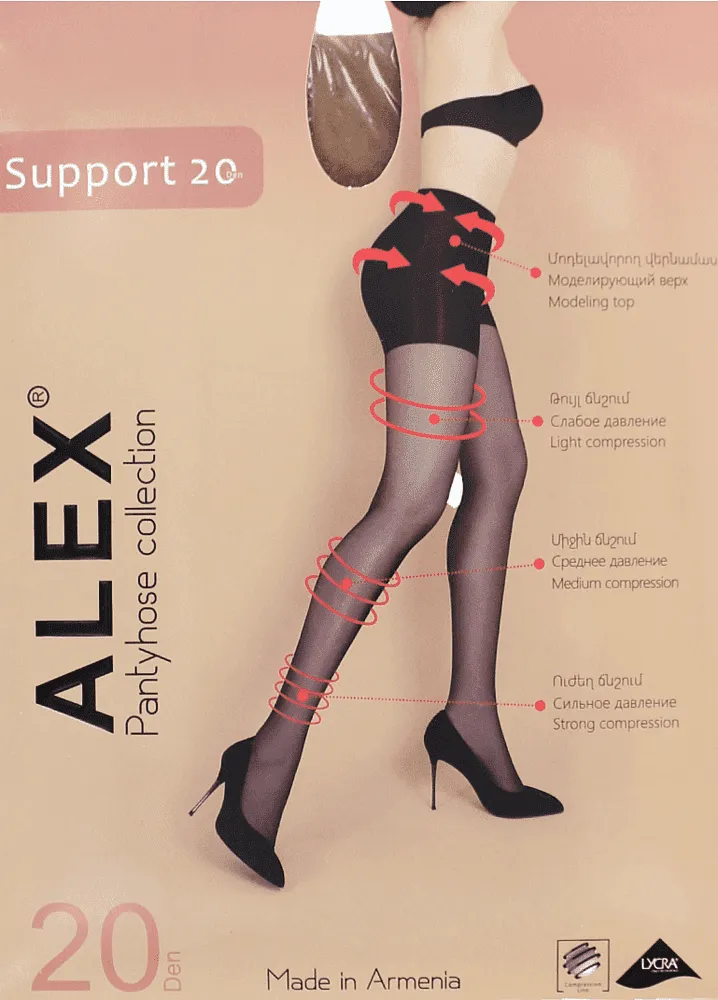 Զուգագուլպա մարմնագույն «Alex Support 20 Den N3»