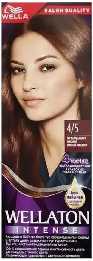 Մազի ներկ «Wellaton» №4/5