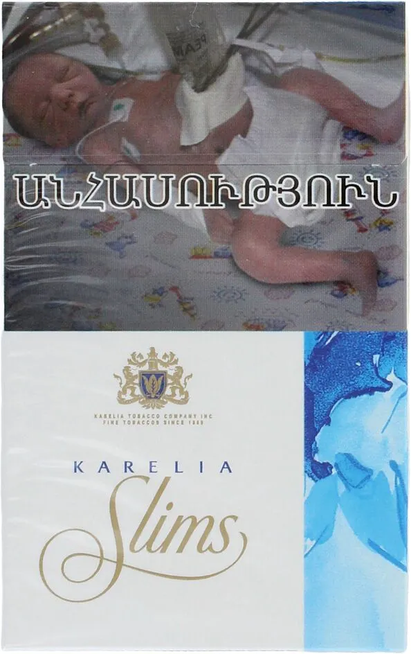 Ծխախոտ «Karelia Slims»