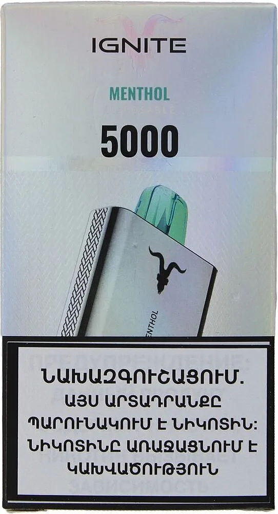 Էլեկտրական ծխախոտ մենթոլի «Ignite» 5000 ծուխ