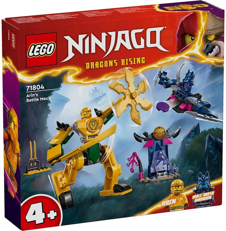 Խաղալիք-լեգո «Lego»