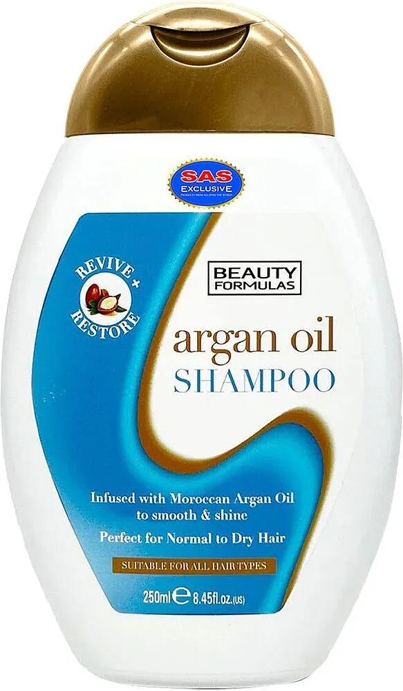 Շամպուն «Beauty Formulas» 250մլ
