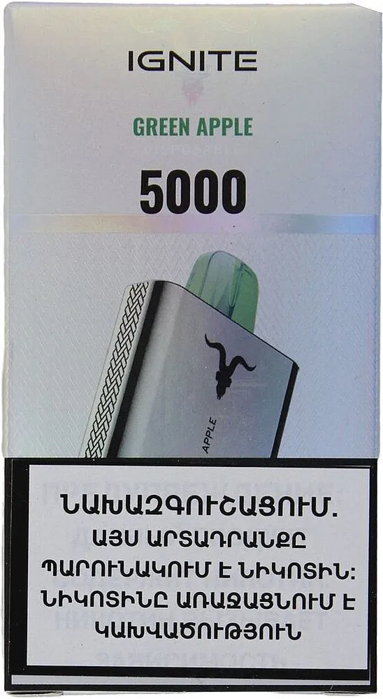Էլեկտրական ծխախոտ խնձորի «Ignite» 5000 ծուխ
