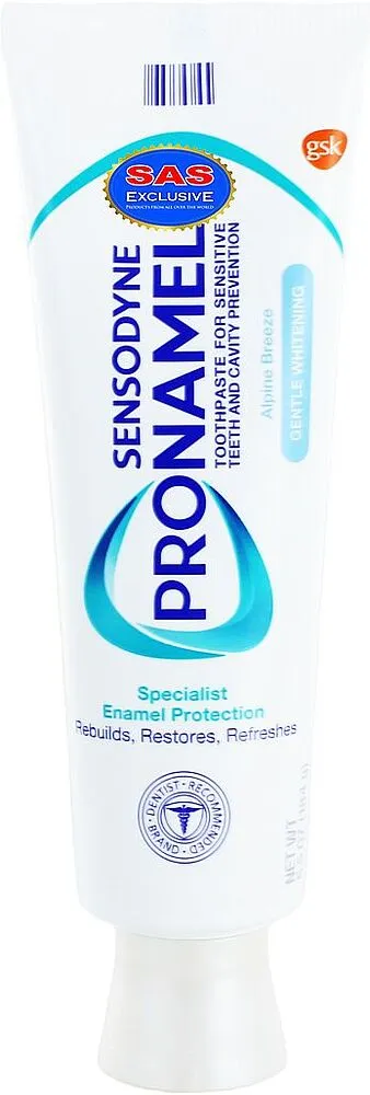 Ատամի մածուկ «Sensodyne Pronamel»184մլ
