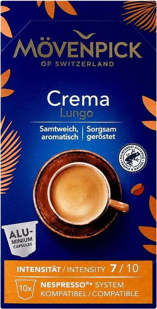 Պատիճ սուրճի «Mövenpick Crema Lungo» 57գ
