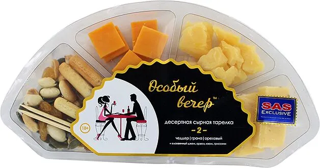 Պանրային ափսե «Особый Вечер» 115գ