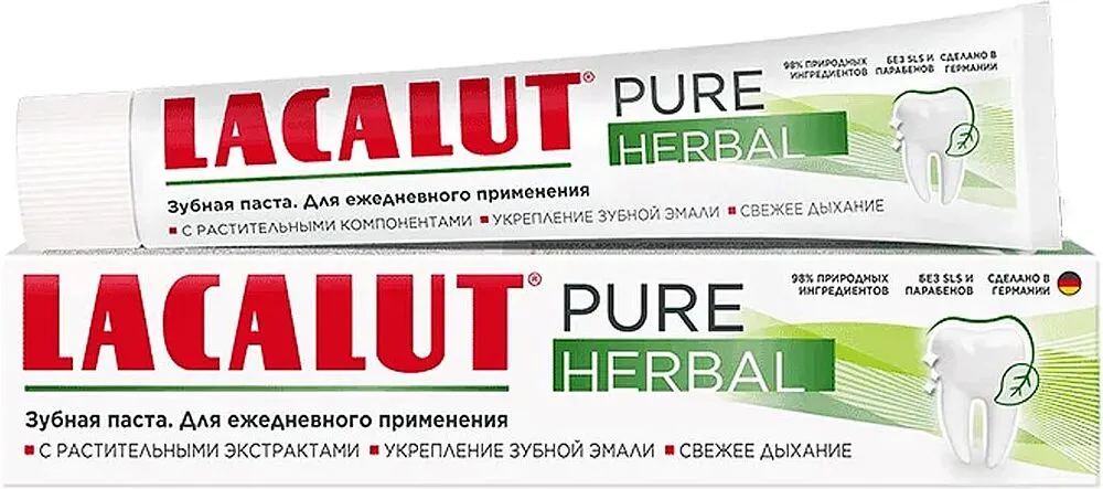 Ատամի մածուկ «Lacalut Pure Herbal»75մլ