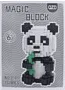 Խաղալիք-կոնստրուկտոր «Magic Block Panda»
