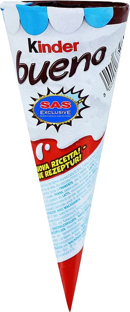 Պաղպաղակ կաթնային «Kinder Bueno Cone» 62գ