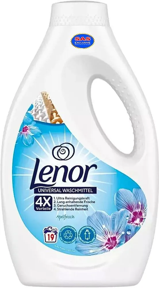 Լվացքի գել «Lenor» 950մլ Ունիվերսալ