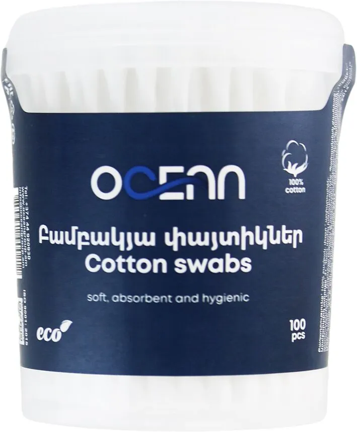 Բամբակյա փայտիկներ «Ocean» 100 հատ