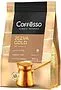 Սուրճ աղացած «Coffesso Jezva Gold» 100գ