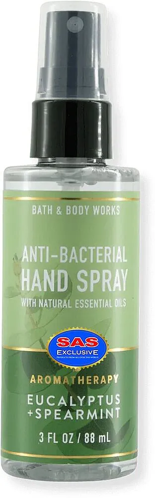 Ախտահանիչ սփրեյ «Bath & Body» 88մլ