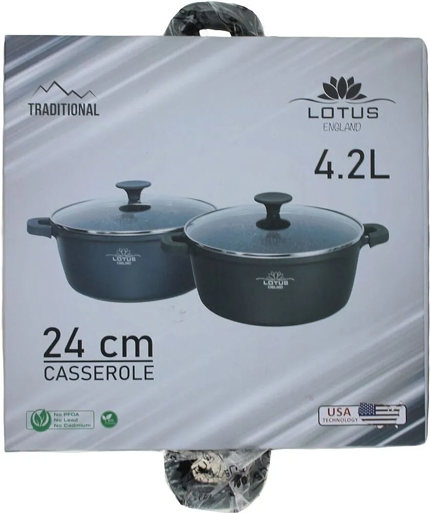 Կաթսա կափարիչով «Lotus»