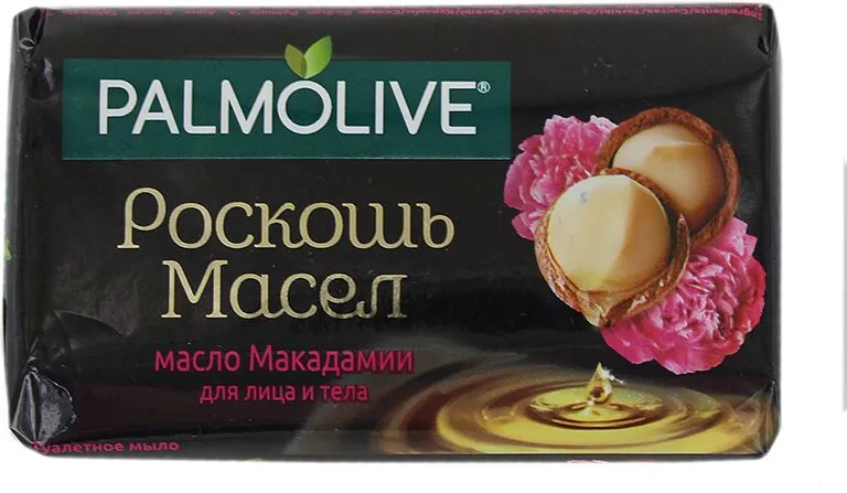 Օճառ «Palmolive» 90գ
