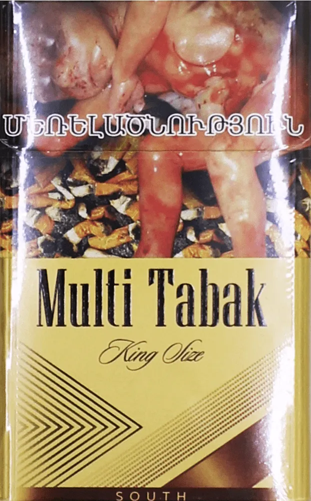 Ծխախոտ «Multi Tabak King Size South»