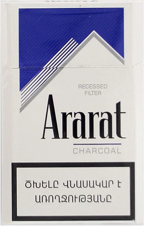 Ծխախոտ «Ararat Charcoal»
