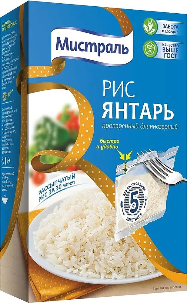Բրինձ երկարահատիկ «Мистраль Янтарь» 5*80գ