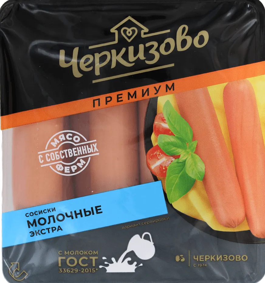 Նրբերշիկ կաթնային «Черкизово Премиум Экстра» 400գ