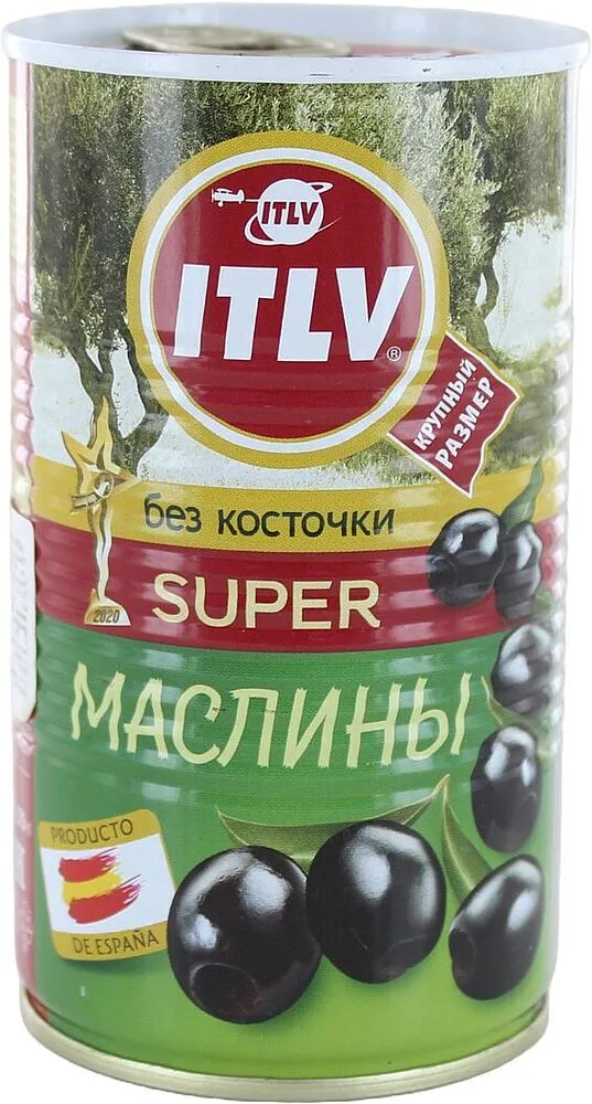 Ձիթապտուղ սև առանց կորիզ «ITVL» 350գ