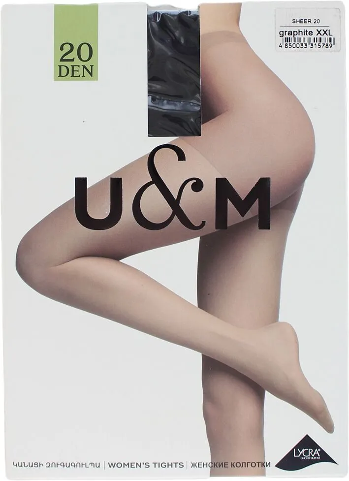 Զուգագուլպա «U&M 20 Den XXL» Գրաֆիտ