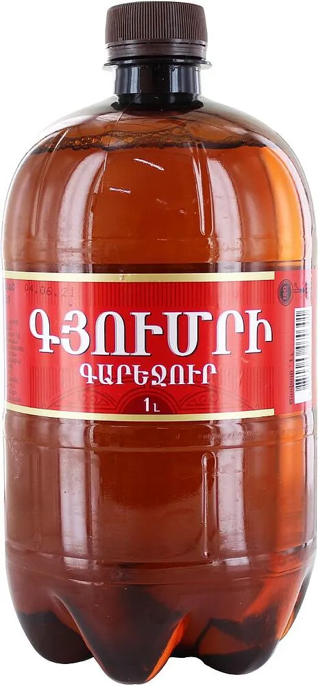 Գարեջուր «Գյումրի» 1լ 