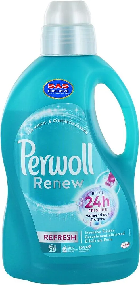 Լվացքի գել ունիվերսալ «Perwoll Renew Refresh» 1,375լ