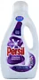 Լվացքի գել գունավոր «Persil» 1215լ