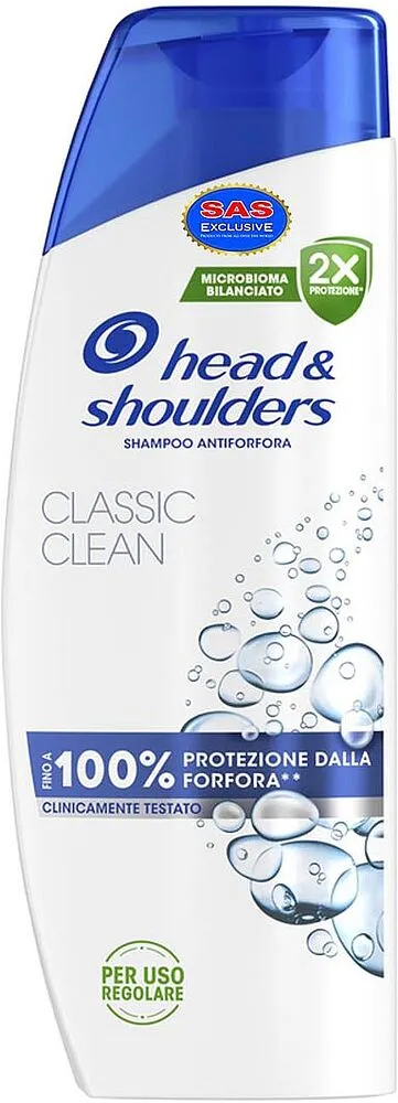 Շամպուն «Head & Shoulders» 250մլ 		