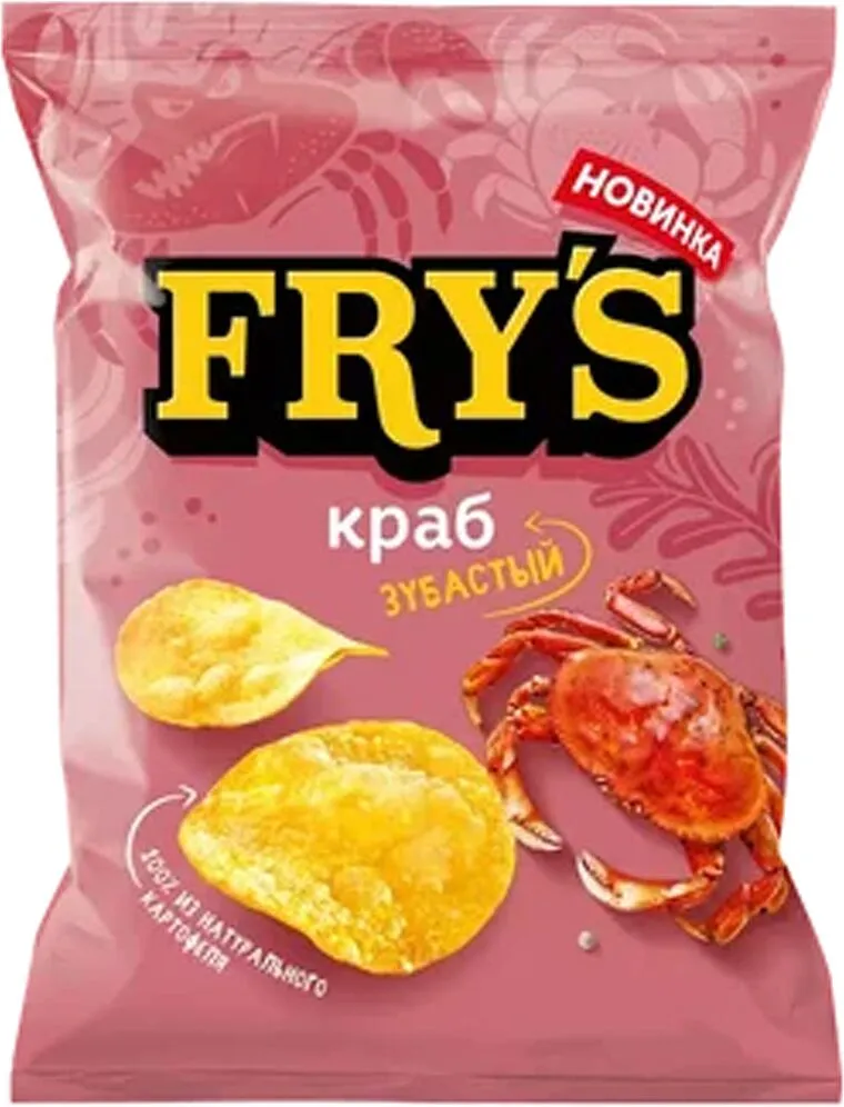 Չիպս կրաբի «Fry's» 70գ