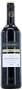Գինի կարմիր «Marcel Martin Cabernet Sauvignon» 0.75լ