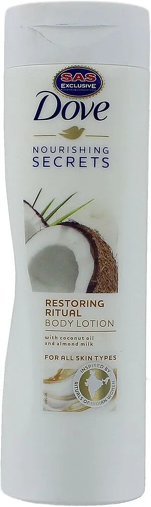 Մարմնի լոսյոն «Dove Nourishing Secrets» 250մլ