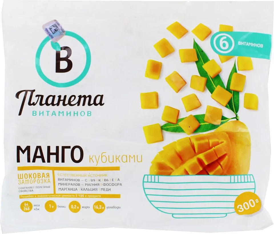 Մանգո սառեցված «Планета Витаминов» 300գ