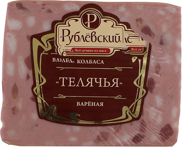Երշիկ հորթի եփած «Рублевский» 400գ